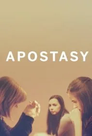 ارتداد (Apostasy)