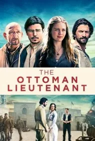 ستوان عثمانی (The Ottoman Lieutenant)