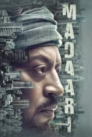مداری (Madaari)