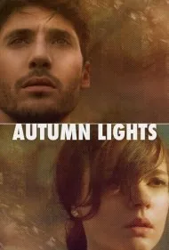 چراغ پاییزی (Autumn Lights)