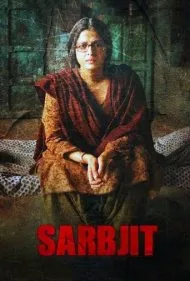 سارابجیت (Sarbjit)
