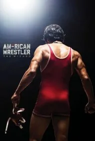 کشتی‌گیر آمریکایی: جادوگر (American Wrestler: The Wizard)