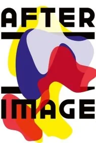 پس‌تصویر (Afterimage)