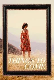 آنچه در پیش است (Things to Come)