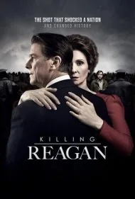 کشتن ریگان (Killing Reagan)