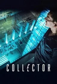 گردآورنده (Collector)
