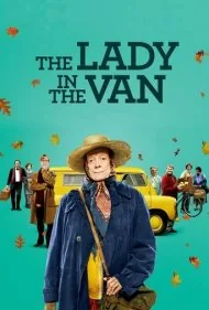 بانویی در ون (The Lady in the Van)