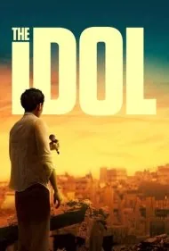آیدل (The Idol)