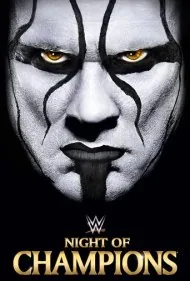 دبلیودبلیوئی: شب قهرمانان (WWE Night of Champions)