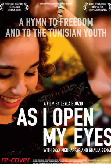 همان‌طور که چشمانم را باز می‌کنم (As I Open My Eyes)