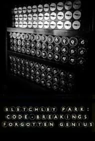رمزگشایی که هیتلر را هک کرد (The Codebreaker Who Hacked Hitler)