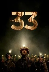 ۳۳ نفر (The 33)