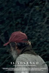 ایل سولنگو (Il solengo)