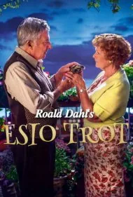 اسیو تروت اثر رولد دال (Roald Dahl's Esio Trot)