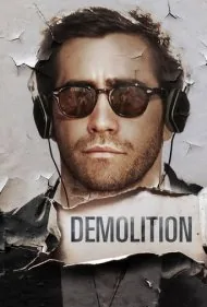 تخریب (Demolition)