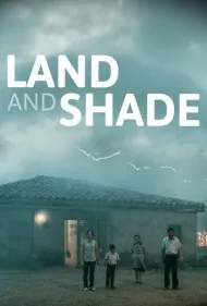زمین و سایه (Land and Shade)
