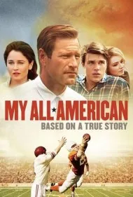 همه آمریکاییام (My All-American)