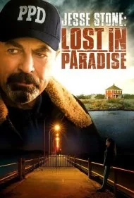 جس استون : گم شده در بهشت (Jesse Stone: Lost in Paradise)