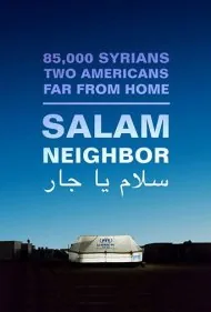 همسایه سلام (Salam Neighbor)