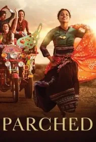 تشنه (Parched)