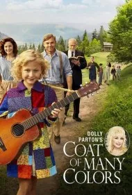 کت هفت‌رنگ دالی پارتن (Dolly Parton's Coat of Many Colors)