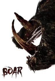 گراز وحشی (Boar)