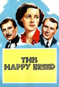 این نسل شاد (This Happy Breed)
