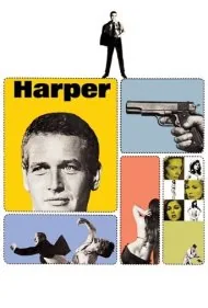 هارپر دوبله فارسی (Harper)