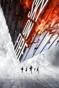 آسمانخراش در آتش (Sky on fire)