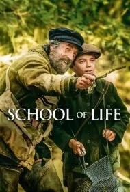 مدرسه زندگی (School of Life)