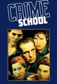 دارالتادیب (Crime School)