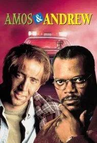 آموس و اندرو (Amos &amp; Andrew)