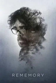 بازسازی خاطرات (Rememory)