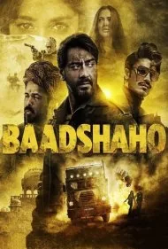 فرمانروا (Baadshaho)