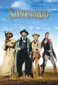 سیلورادو (Silverado)