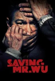 نجات آقای وو (Saving Mr. Wu)