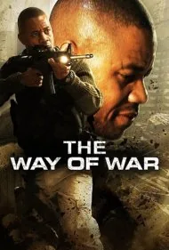روش جنگ (The Way of War)