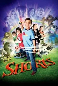 فسقلی ها (Shorts)