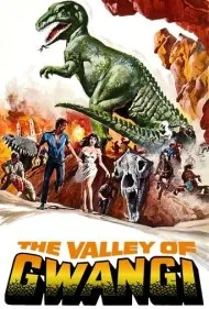 دره بدون بازگشت (The Valley of Gwangi)