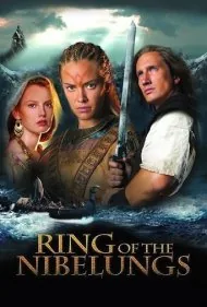نفرین حلقه (Curse of the Ring)