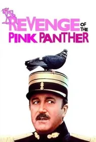 انتقام پلنگ صورتی (Revenge of the Pink Panther)
