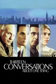 سیزده گفتگو درباره یک چیز (Thirteen Conversations About One Thing)