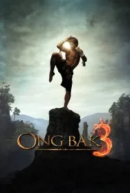 مبارز تایلندی 3 (Ong-bak 3)