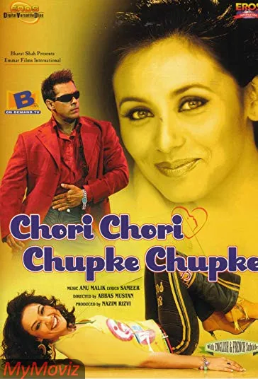 آهسته آهسته (Chori Chori Chupke Chupke)