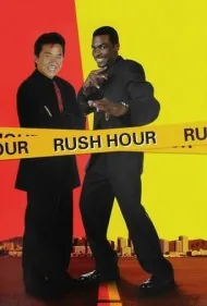 ساعت شلوغی 1 (Rush Hour)