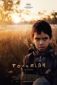توملا (Toomelah)