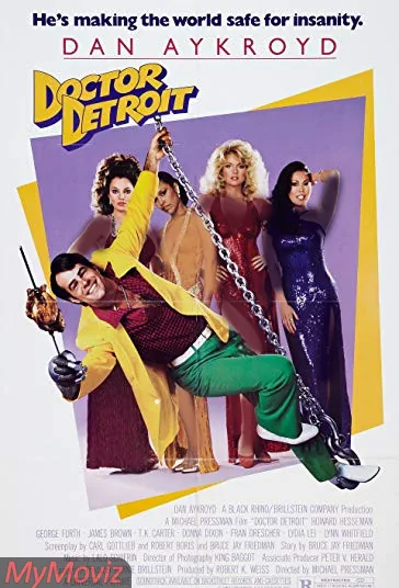 دکتر دیترویت (Doctor Detroit)