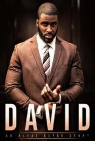 دیوید فیلم (David Movie)