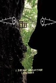 من به زبانی دیگر خواب می‌بینم (I Dream in Another Language)