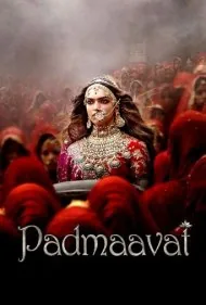 پدماوتی (Padmaavat)
